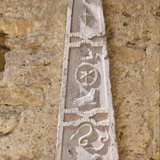 Obelisk